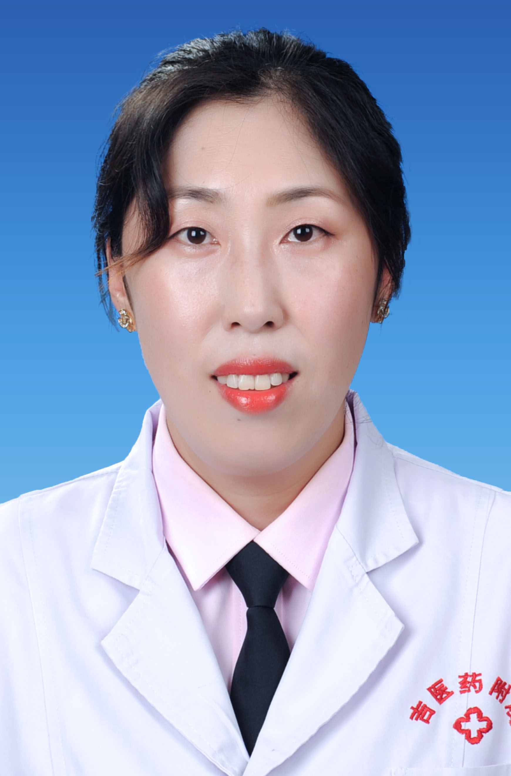 刘冰