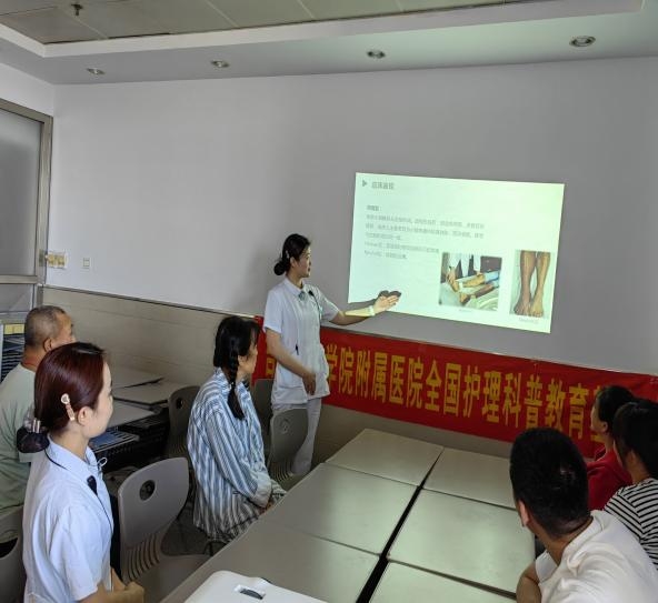 WPS图片(1).jpeg