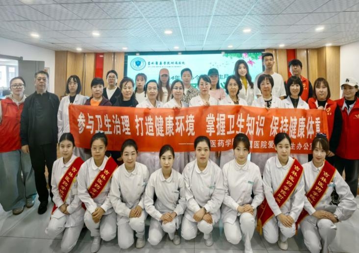 WPS图片(1).jpeg