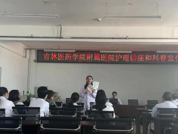 WPS图片2.jpeg