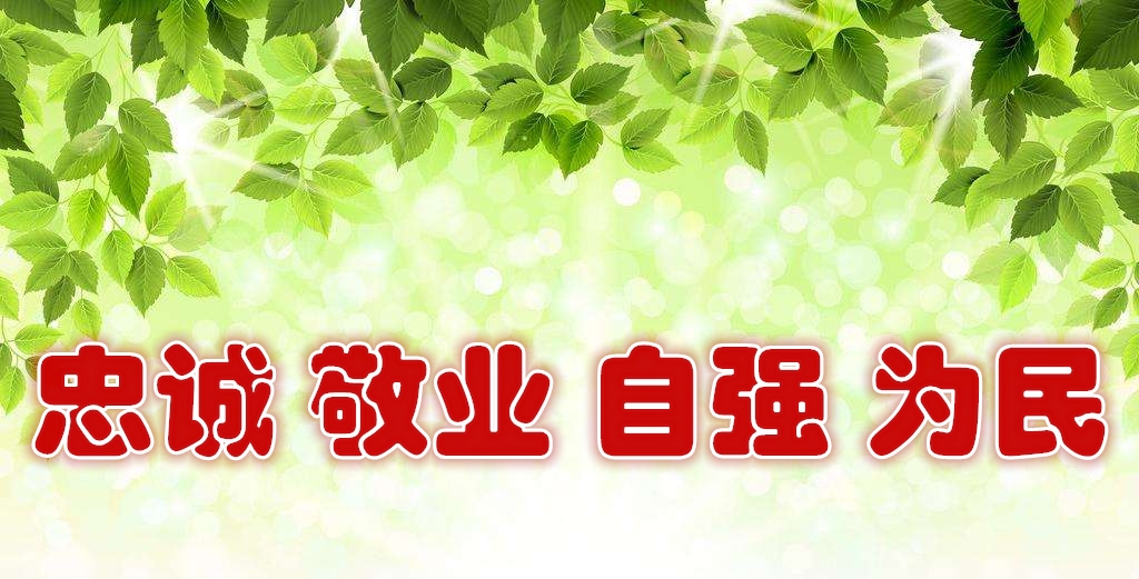 20180425154700_61398.jpg