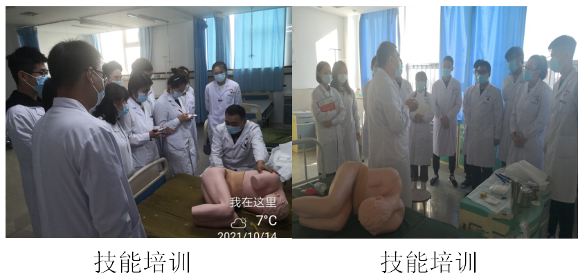 捕获.PNG