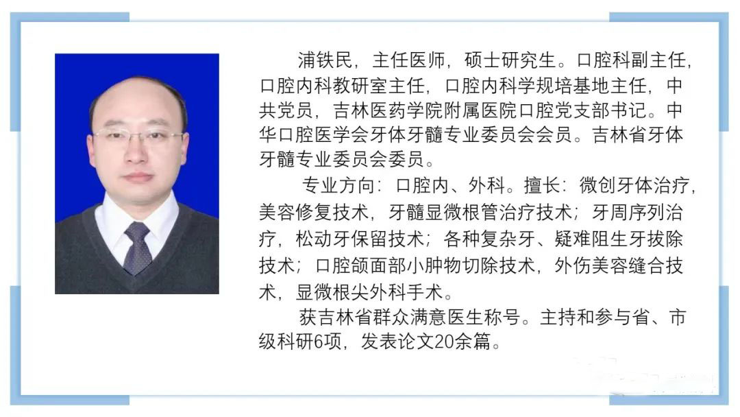 微信图片_20220706134950.jpg