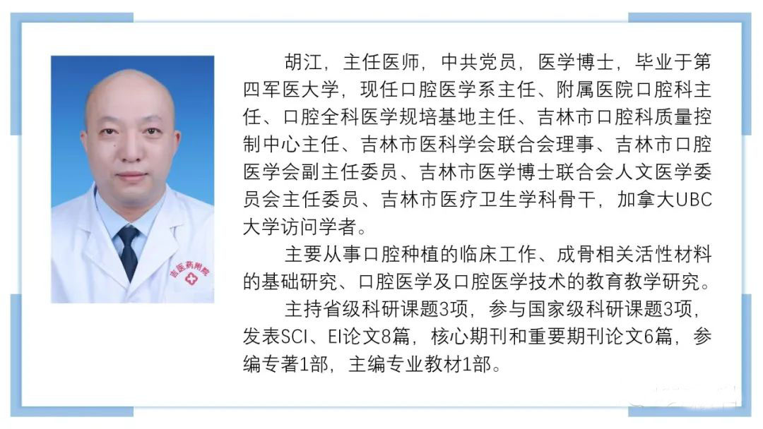 微信图片_20220706155021.jpg
