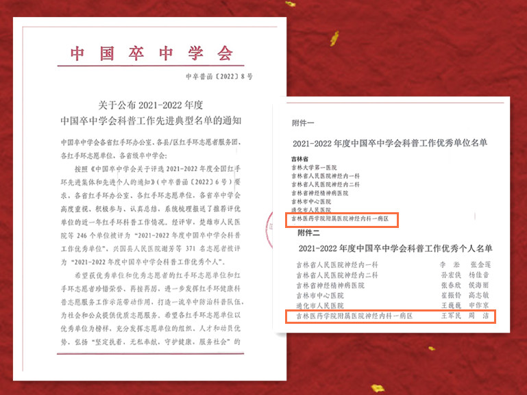 微信图片_20220706134947.jpg