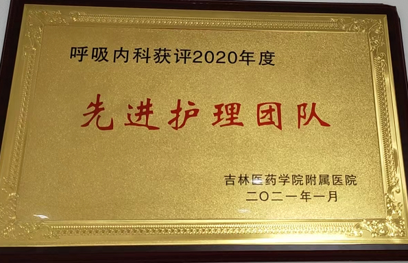 图片16.png
