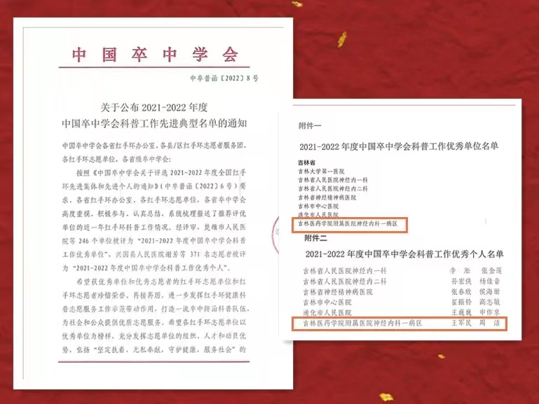 图片22.png