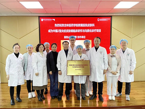 微信图片_20221104091815.jpg