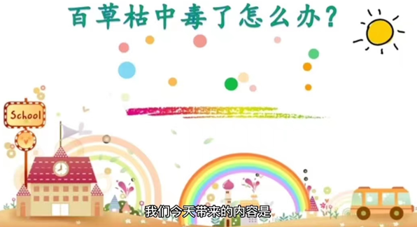 1669260175016.png