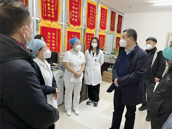 微信图片_20230117144842.jpg