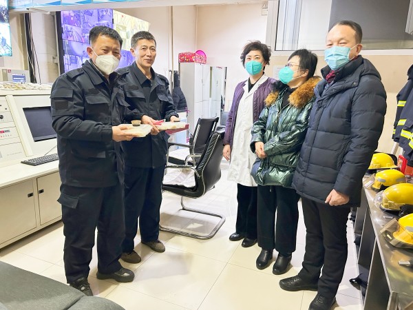 微信图片_20230121215455.jpg
