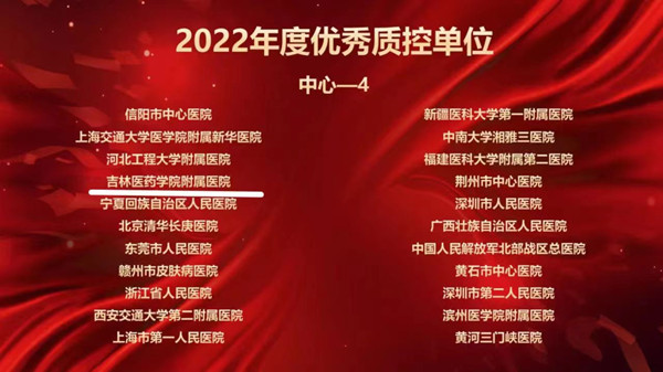 微信图片_20230129081954.jpg