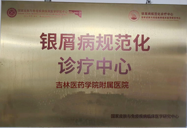 微信图片_20230129081940.jpg