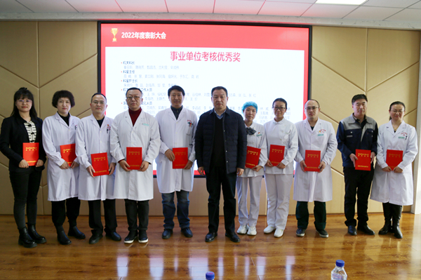 微信图片_20230209160829.jpg