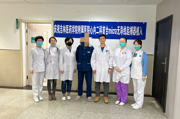 微信图片_20230213105427.jpg