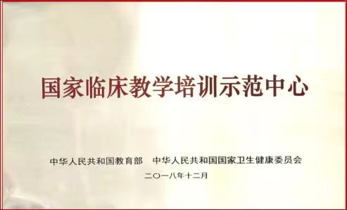 微信图片_20230426144952.jpg