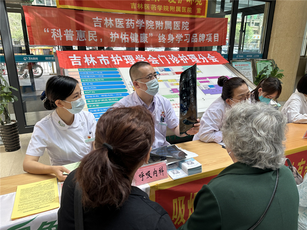 微信图片_20230531094341.jpg