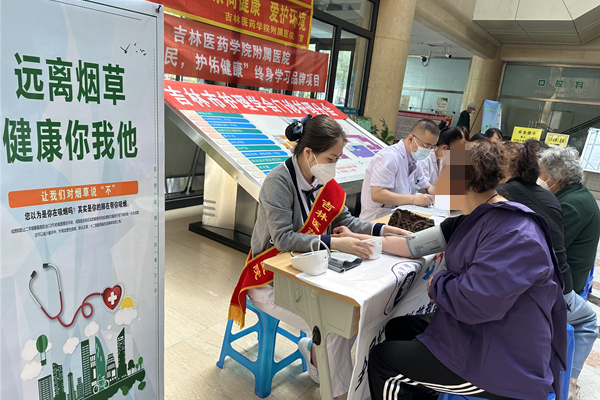 微信图片_20230531095511.jpg