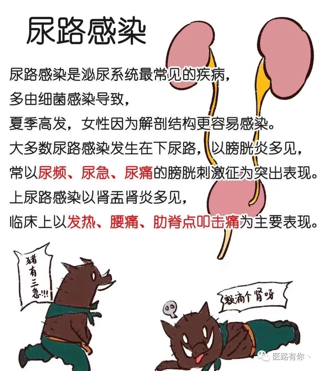 微信图片_20230608110041.jpg