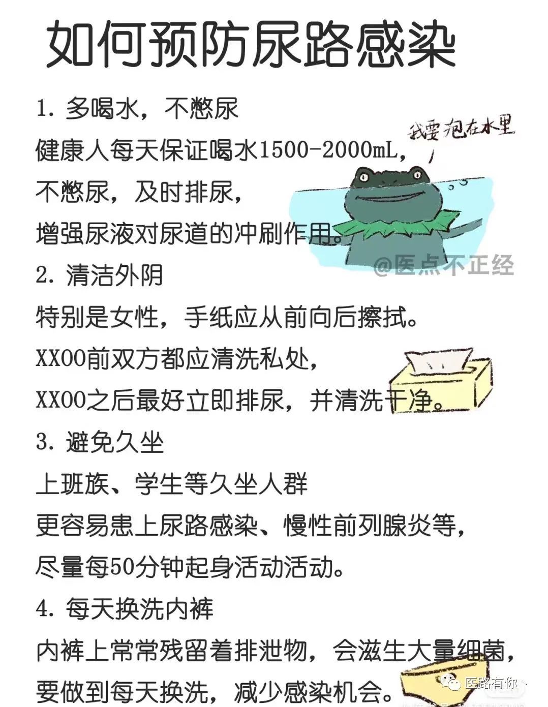微信图片_20230608110052.jpg