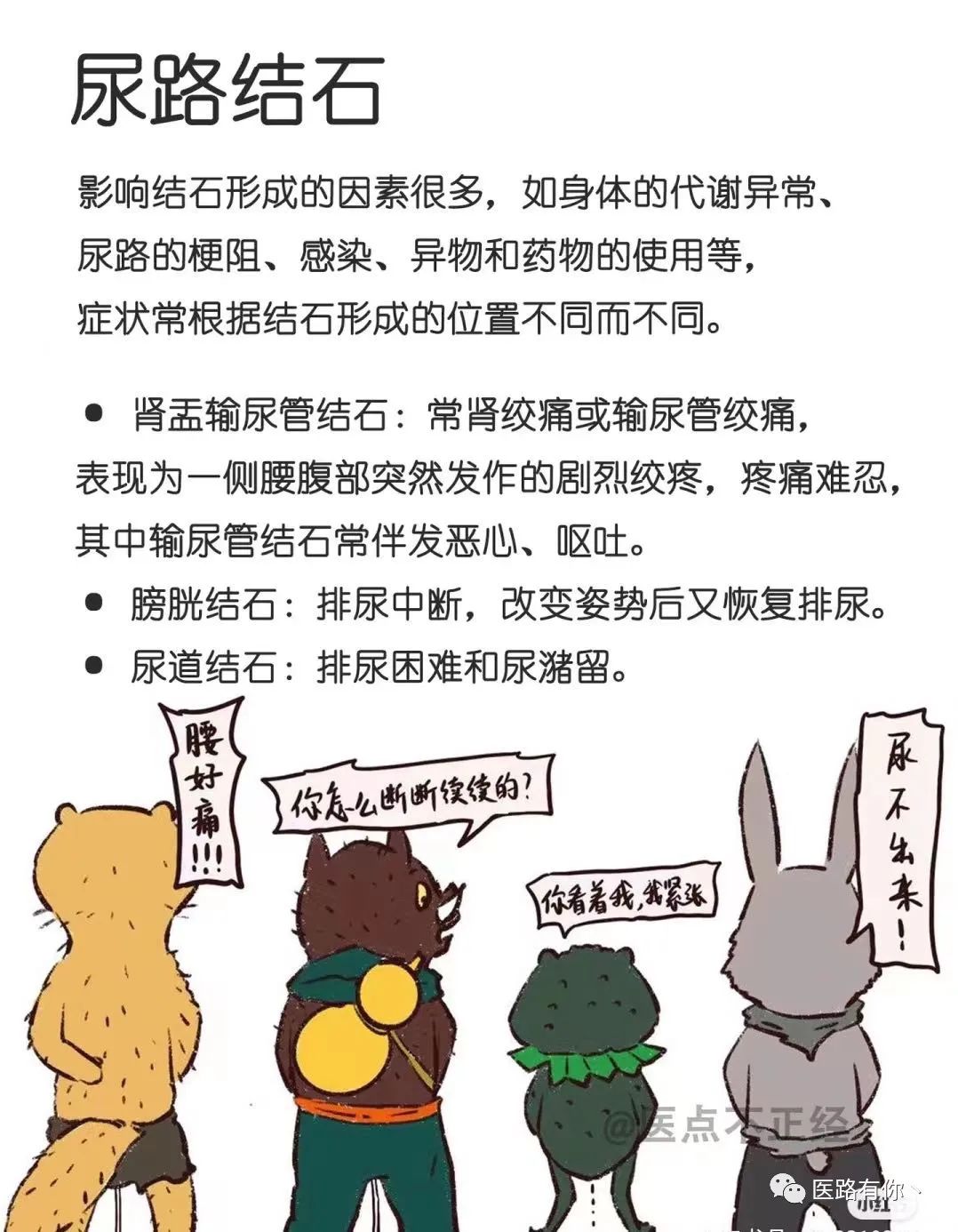 微信图片_20230608110102.jpg