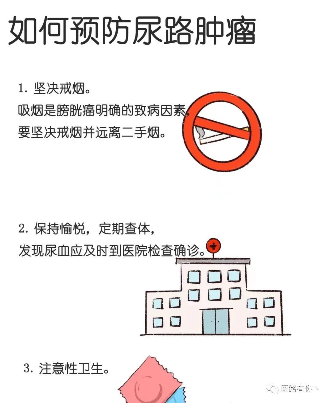 微信图片_20230608110134.jpg