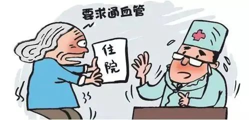 微信图片_20230608131308.jpg