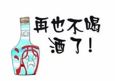 微信图片_20230608131320.jpg
