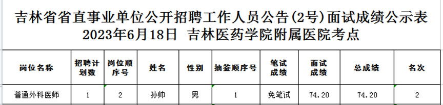 未命名-1.jpg