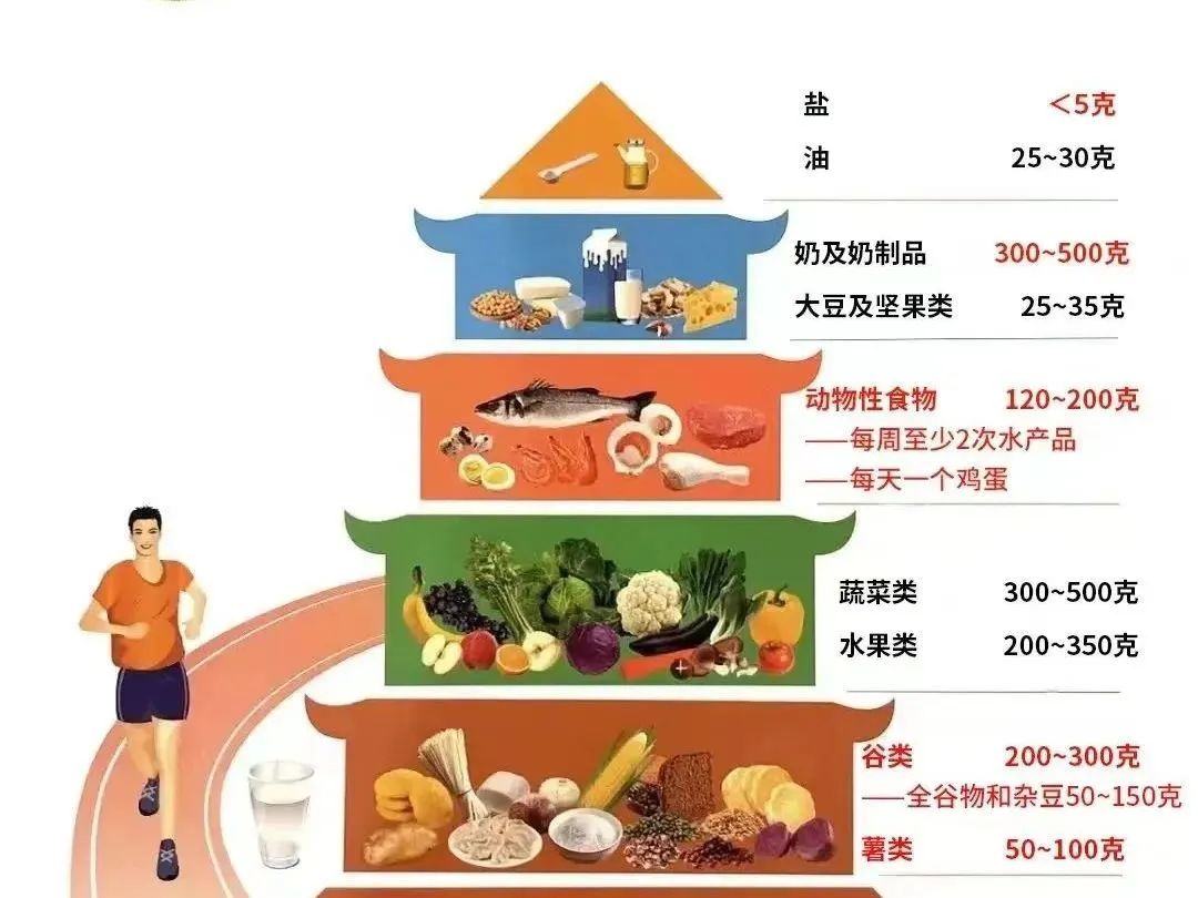 微信图片_20230719103656.jpg