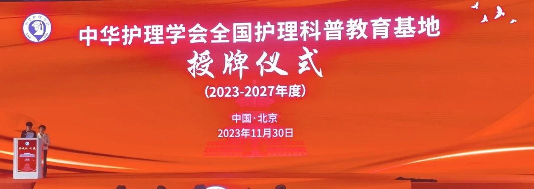 微信图片_20231212105357.jpg