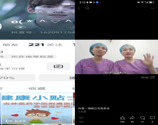 1702609992265.png