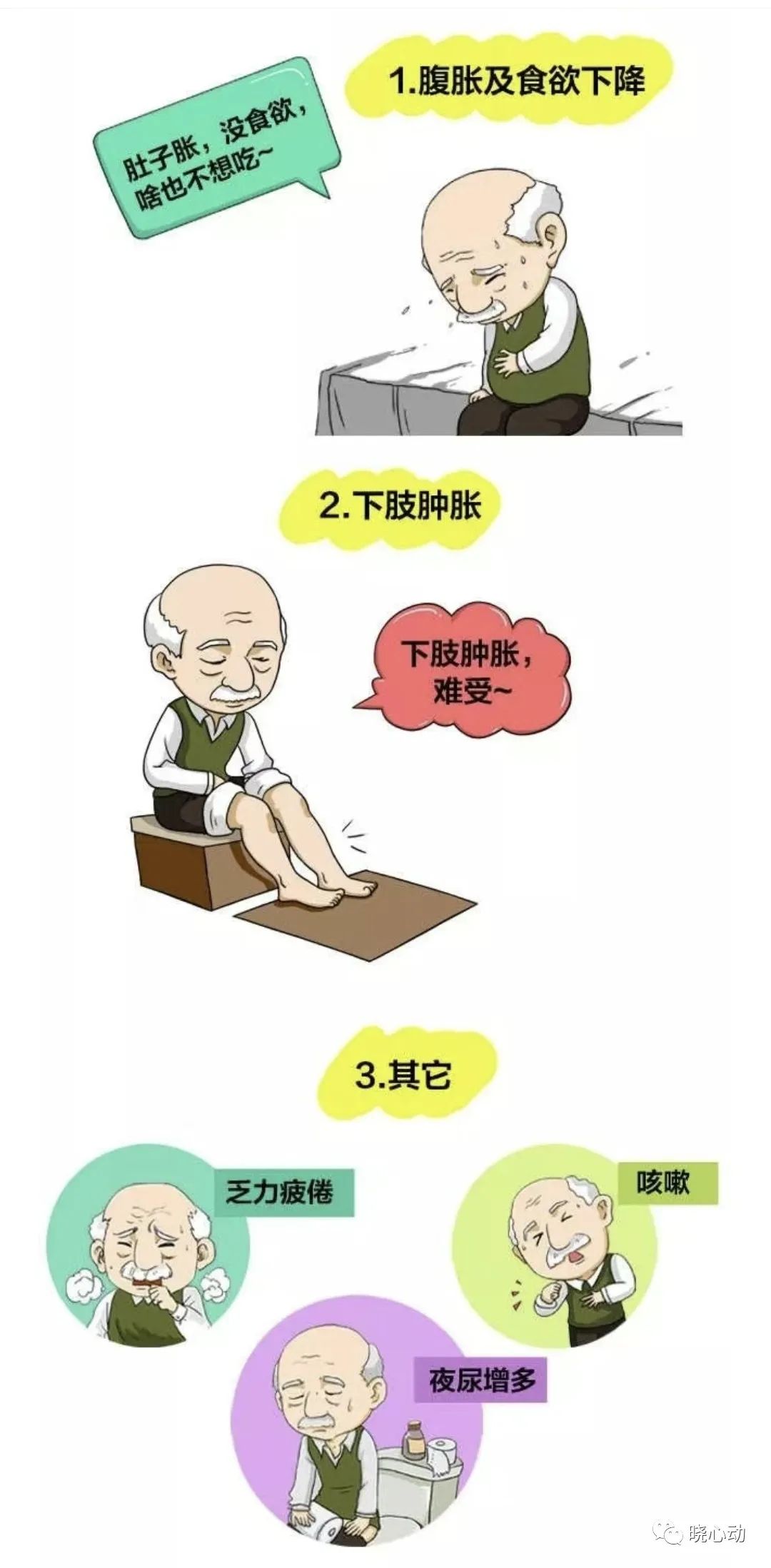 微信图片_20240118153407.jpg
