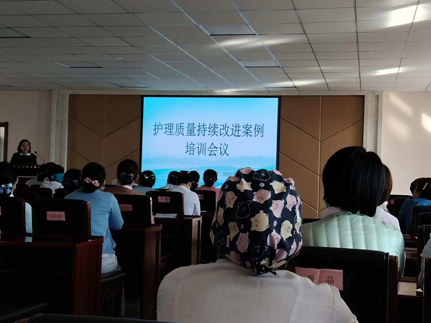 微信图片_20240306151316.jpg