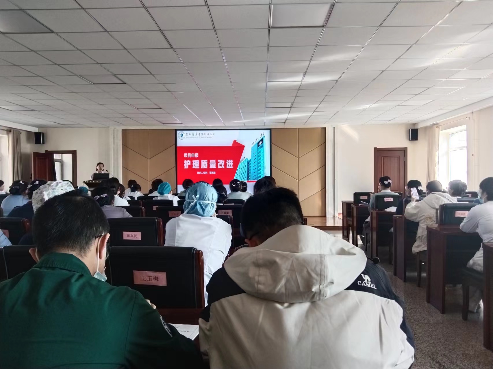 微信图片_20240306151351.jpg