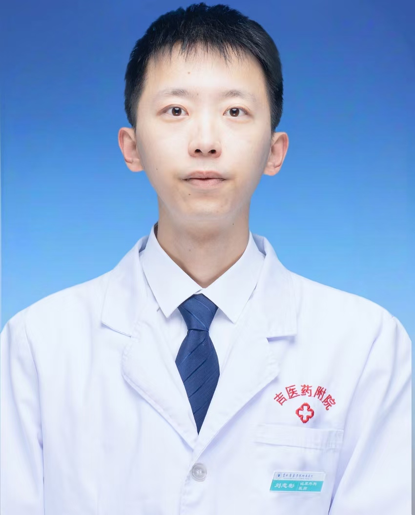刘志彬